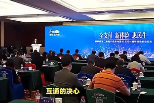 半岛游戏官方网站入口网址截图4